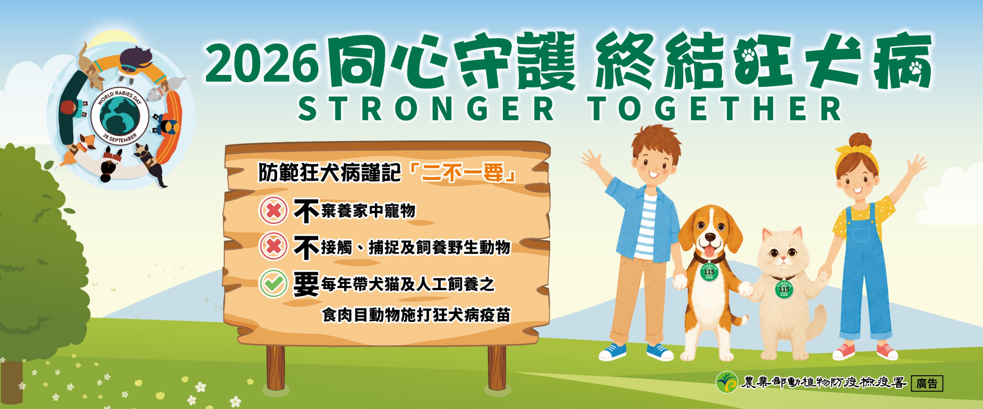 這是一張圖片 這是一張圖片