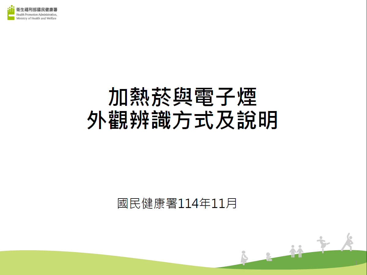 這是一張圖片