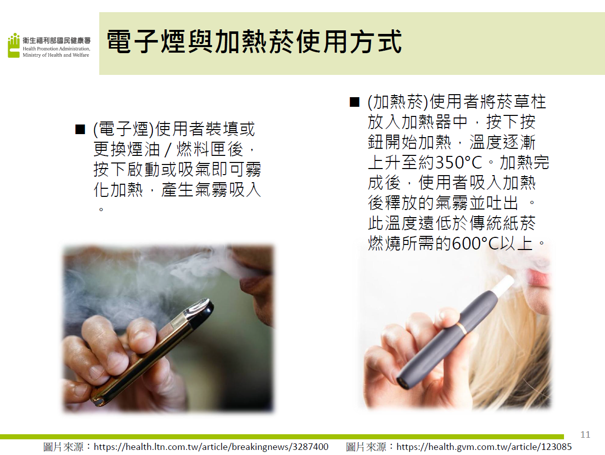 這是一張圖片