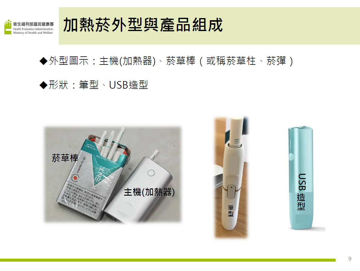 這是一張圖片
