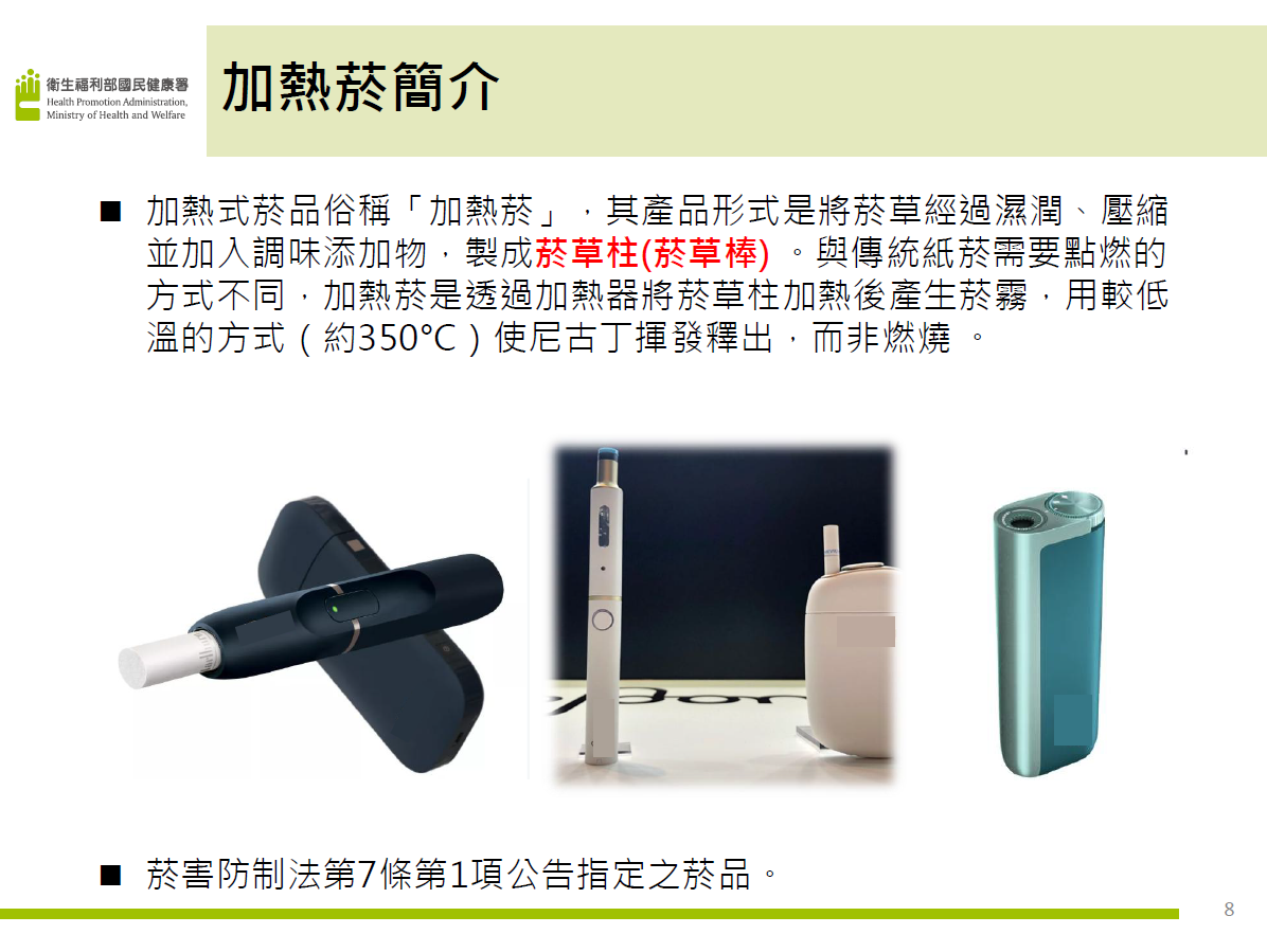 這是一張圖片