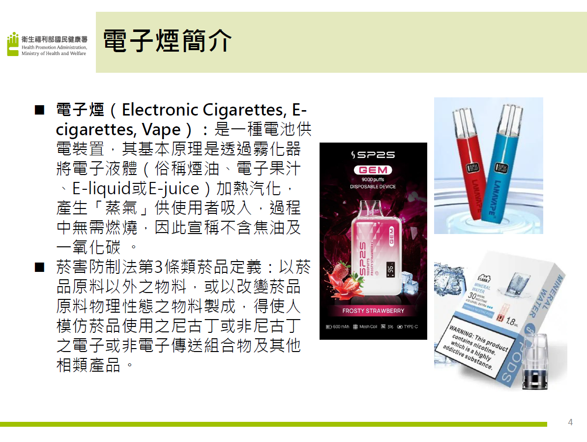 這是一張圖片